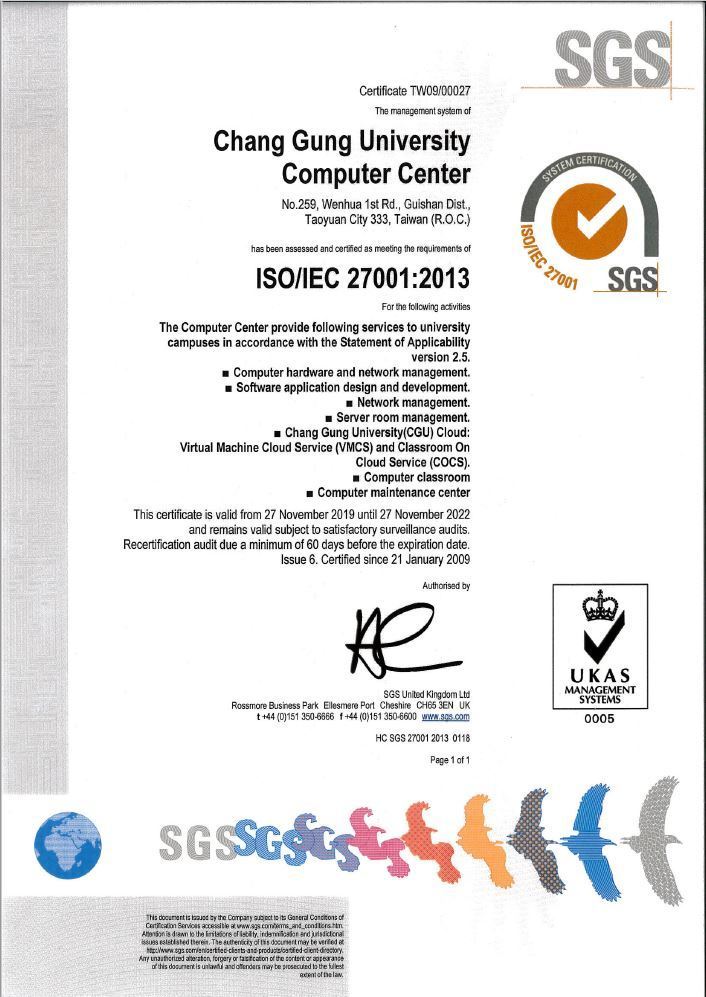 ISO 27001